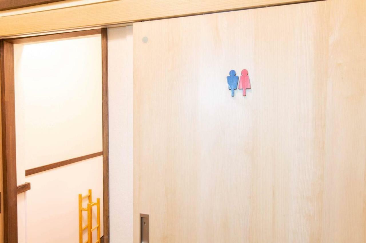 Goemon Villa Osaka Eksteriør billede
