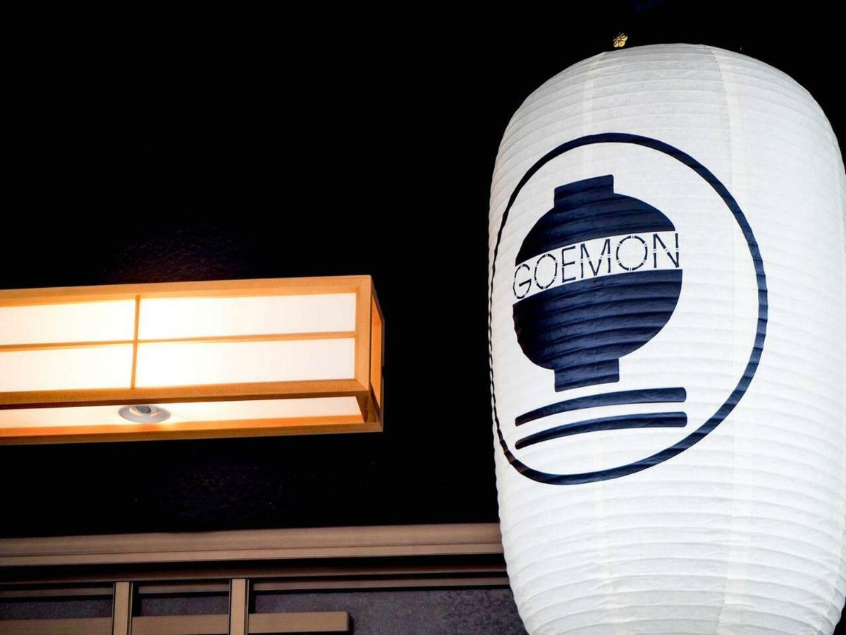 Goemon Villa Osaka Eksteriør billede